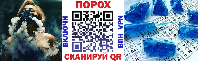 Амфетамин VHQ  Павловск 