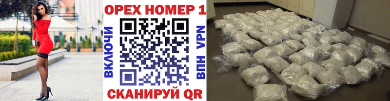 omg ссылка  Павловск  Кокаин Перу  купить наркотик 