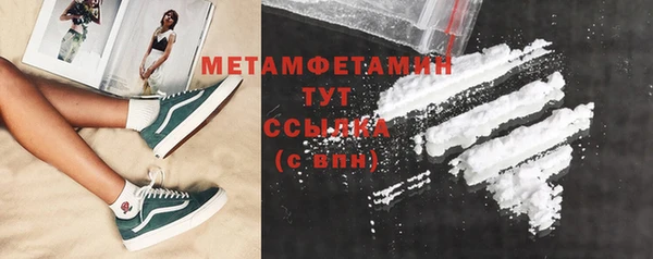 твердый Нея