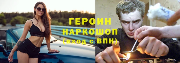 твердый Нея