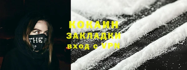 твердый Нея