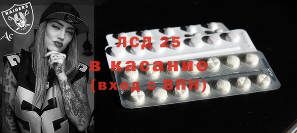 MDMA Premium VHQ Горняк