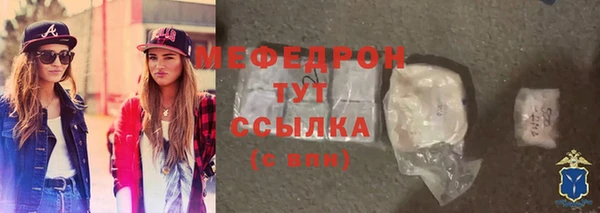 твердый Нея