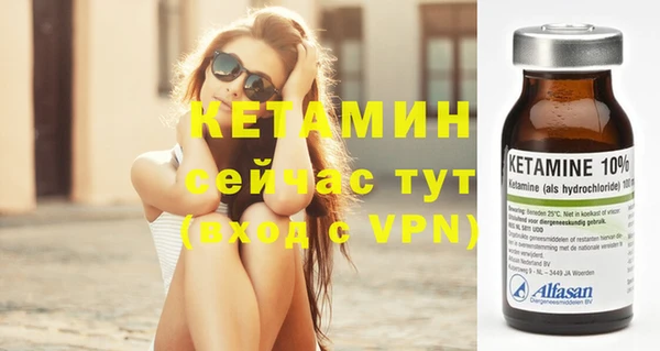 твердый Нея