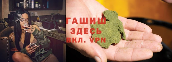 винт Нефтегорск