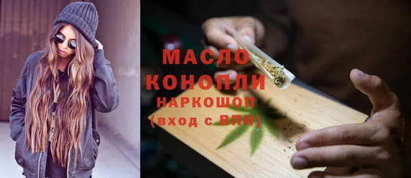 винт Нефтегорск