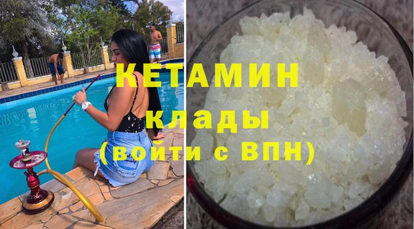 твердый Нея