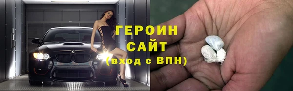 прущие крисы Надым