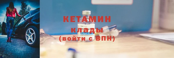 твердый Нея