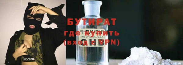 MDMA Premium VHQ Горняк