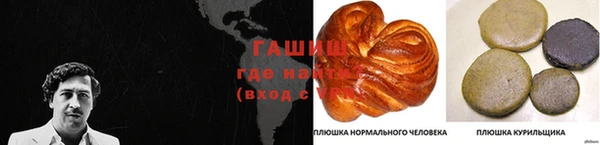 твердый Нея