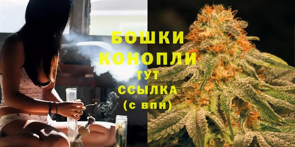 мескалин Нефтекумск