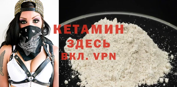 твердый Нея