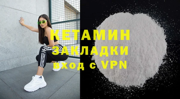 твердый Нея