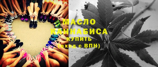 твердый Нея