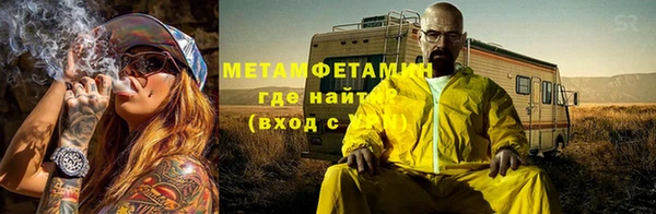 твердый Нея