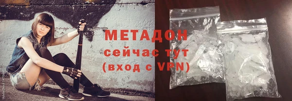 винт Нефтегорск
