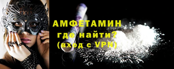 твердый Нея